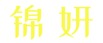 隨車吊價(jià)格|報(bào)價(jià)|徐工隨車吊廠家直銷